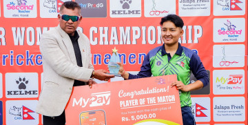 ललितपुर मेयर महिला च्याम्पियनसिप क्रिकेटमा सुदूरपश्चिमको विजयी सुरुवात